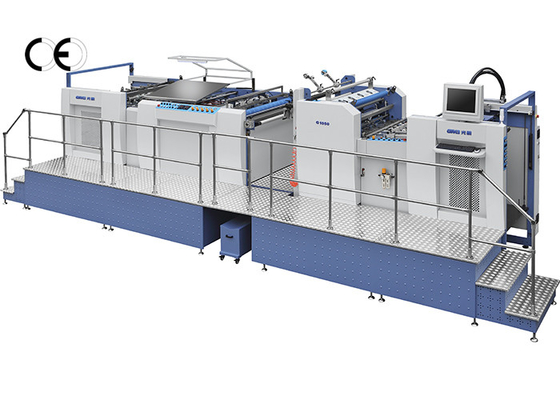 中国 生産ライン380Vのための高いプラットホームのデジタル印刷物のラミネーション機械 サプライヤー