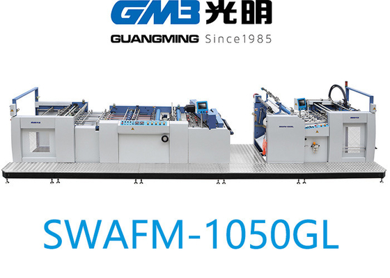 中国 オート・フィード システム220/380Vが付いている産業ペーパー ラミネーション機械 サプライヤー