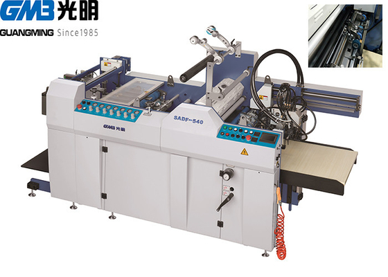 中国 産業真空の薄板になる機械、反カーブBOPPのフィルムのラミネーション機械 サプライヤー