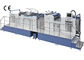 生産ライン380Vのための高いプラットホームのデジタル印刷物のラミネーション機械 サプライヤー