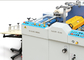 オイル熱電気ラミネータ機械、3台の段階のデジタル印刷物のラミネーション機械 サプライヤー