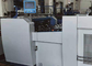 鋼鉄物質的なデジタル印刷物のラミネーションはフル オートのタイプを機械で造ります サプライヤー